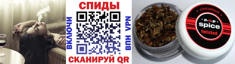 БУТИРАТ оксибутират  Шимановск 