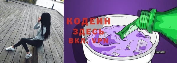 a pvp Новочеркасск