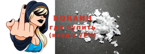тгк Липки