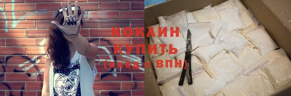 винт Магадан