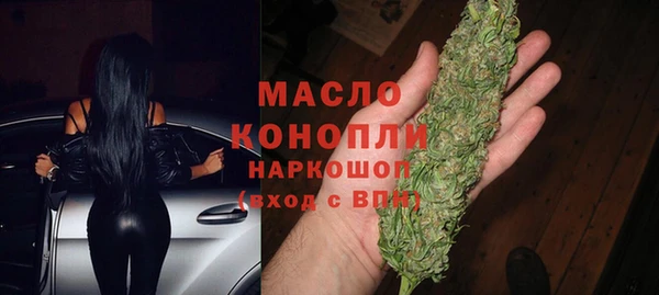 a pvp Новочеркасск