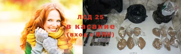 первитин Майский