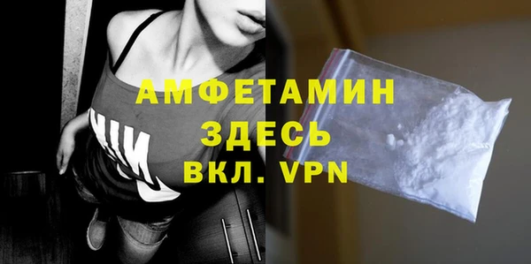 тгк Липки
