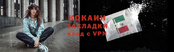 круглые Уссурийск