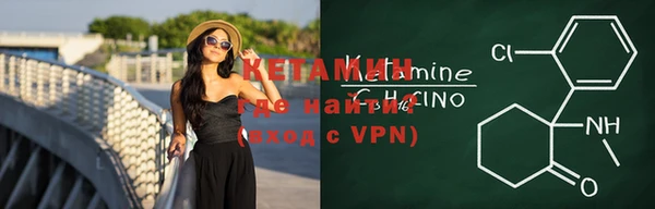 первитин Майский