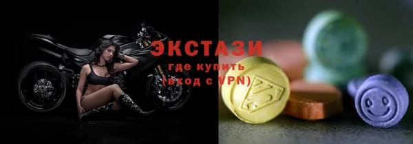 a pvp Новочеркасск