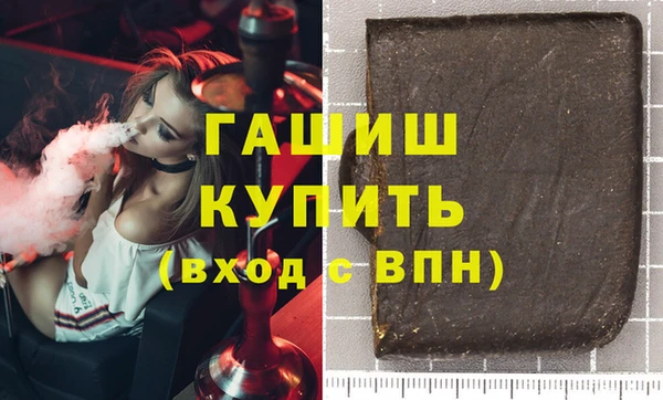 тгк Липки