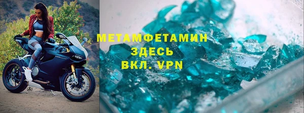 амф Лиски