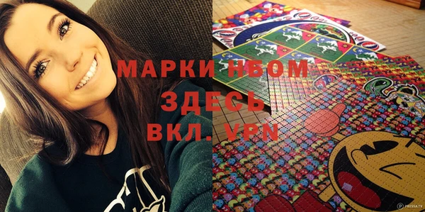 винт Магадан