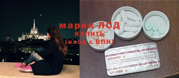 a pvp Новочеркасск