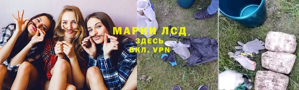 a pvp Новочеркасск