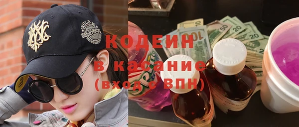 винт Магадан