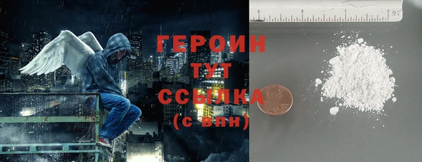 круглые Уссурийск