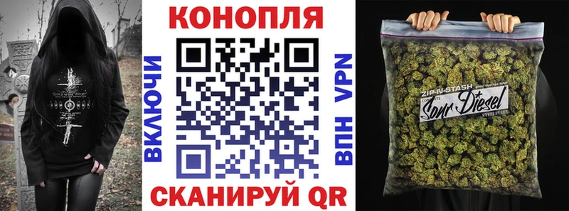 Шишки марихуана LSD WEED  Шимановск 